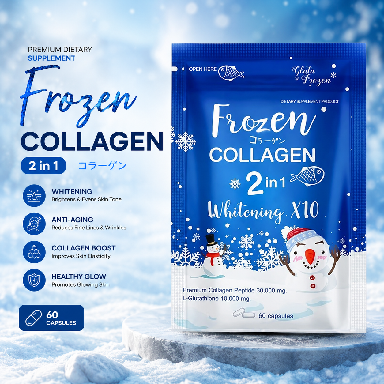 Collagen Whitening Formula 2-in-1