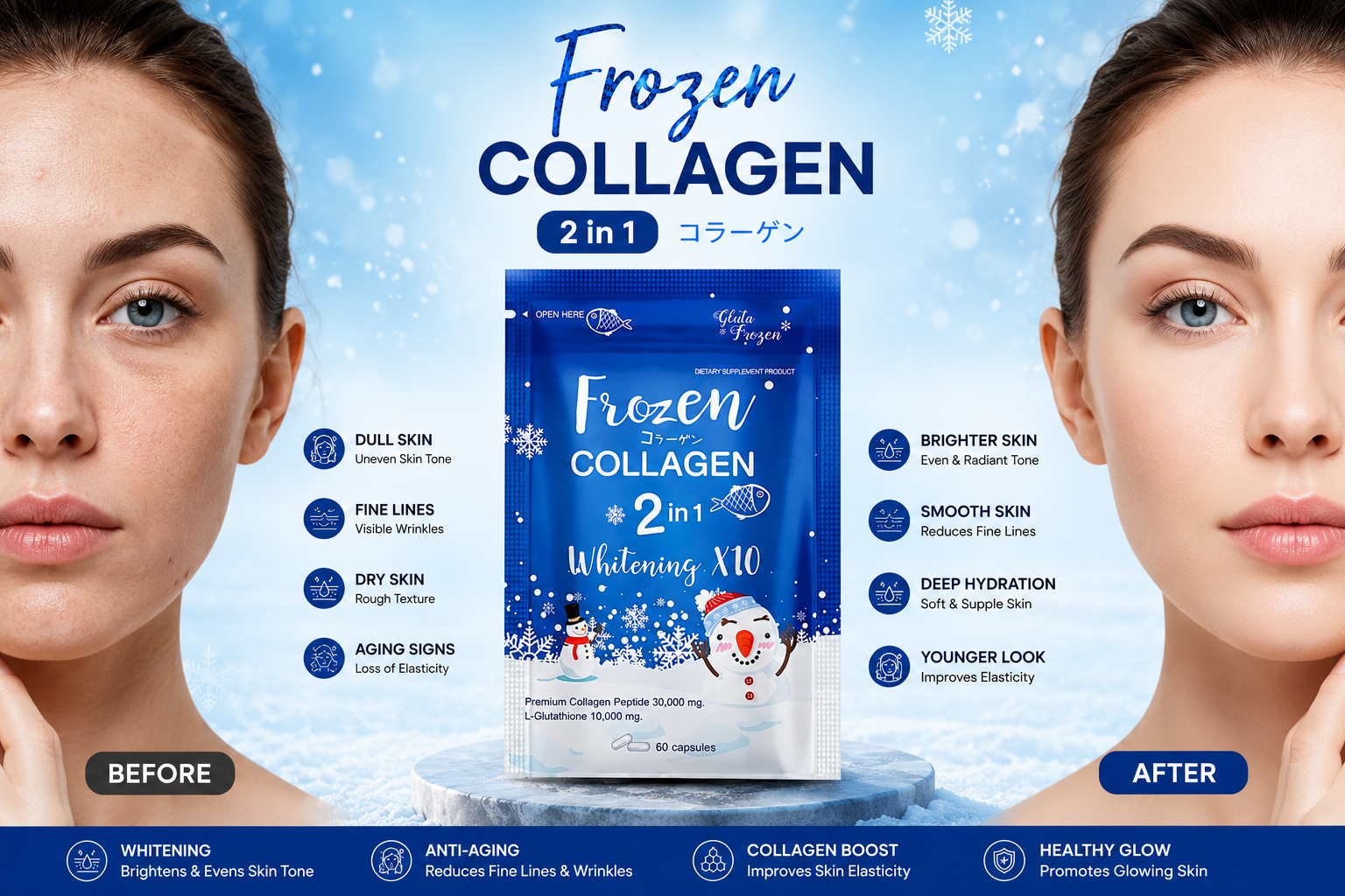 Collagen Whitening Formula 2-in-1